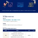 주식회사 한샘 이미지