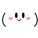 신 화통집