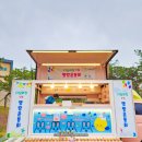디딤컴퍼니 네이버블로그