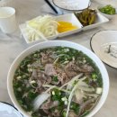 베트남쌀국수바오녹 이미지