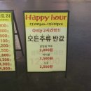 테라다식당 이미지