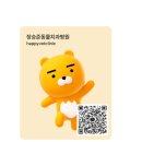 장승준동물치과병원 이미지