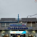 삼호수산 이미지