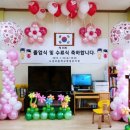 노성초등학교병설유치원 이미지