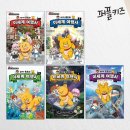 대원여행사 이미지
