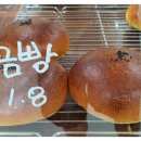 문산베이커리 이미지
