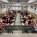 용암종합사회복지관 이미지