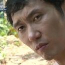 고창애풍천장어 이미지
