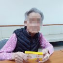 다나포레스트요양원