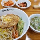 비타민생면국수
