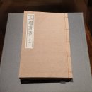 서울 고려대학교 120주년 박물관 특별전 &lt;120년의 高·動, 미래 지성을 매혹하다&gt; [6]
