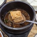 상조림마을모정화장실 | (강릉여행)강릉 초당 두부 마을 동화가든에서 맛 본 원조짬순 후기