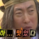 사조참치 이미지