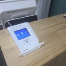 토곡동물병원 | 부산 연제구 설치 후기 &amp; 상권 분석 이야기