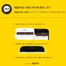 질경이수원 이미지