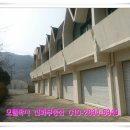 수락모텔 이미지