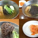 아줌마냉면 이미지