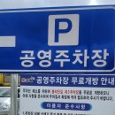 초계한우갈비탕 김해부원점 | 봉리단길맛집 김해한담곰탕, 아이와 밥 먹기 좋은 추천 장소