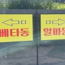 플로밋 이미지