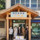 만천 이미지