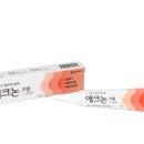 효자약국 이미지