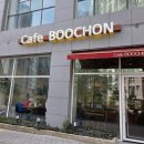 고운동_고운빌딩 건너편 | 세종 고운동 카페 부촌 버터떡 내돈내산 후기