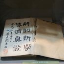 의학박물관 이미지