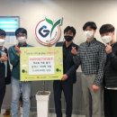 농업회사법인 가양식품(주)