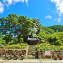 꼴두바위 이미지