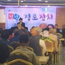 천성의원 이미지