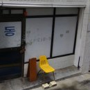 낭만커피 이미지