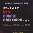 사람과문화 이미지