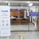 함양경찰서 이미지