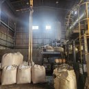 녹산공인중개사사무소 이미지