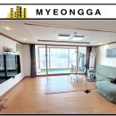 명가자이부동산중개사무소 네이버블로그