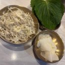 종로쭈꾸미 | 종로/종각 맛집! 차돌박힌쭈꾸미 종로본점 내돈내산 후기 (메뉴 추천, 주차)