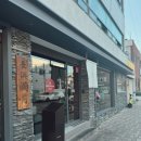 부산기계공고 입구 앞 이미지