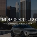 (주)천일오토모빌 이미지