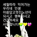 고맙습니다~ 이미지