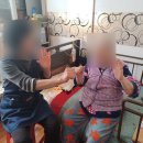 하모니청과 이미지