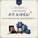 메릭스해법수학혁신엘리트학원 이미지