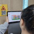 천동초등학교 | 【대전천동초등학교】 인공지능 AI체험으로 자율주행 차를 움직여요!_꿈길 교육