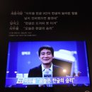 한솔광고기획 - 당진시 당진중앙1로 254 | 한솔광고기획