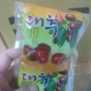 장수나라