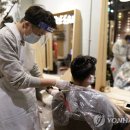 석미용실 이미지