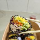 두잇 에브리데이 아삭참치김밥 내돈내산 솔직한후기
