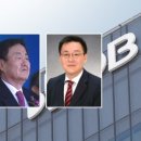 한솔아이디 이미지