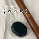 클라라 바디케어 | 창원헤드스파 중동 등관리 잘 하는 곳 뱀부테라피 후기 : 클라라뷰티