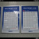 디지털문산 이미지