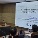 환각